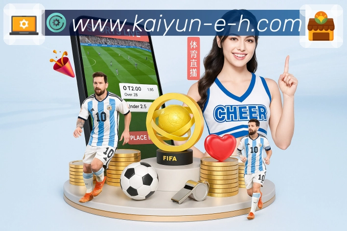 App 展示图